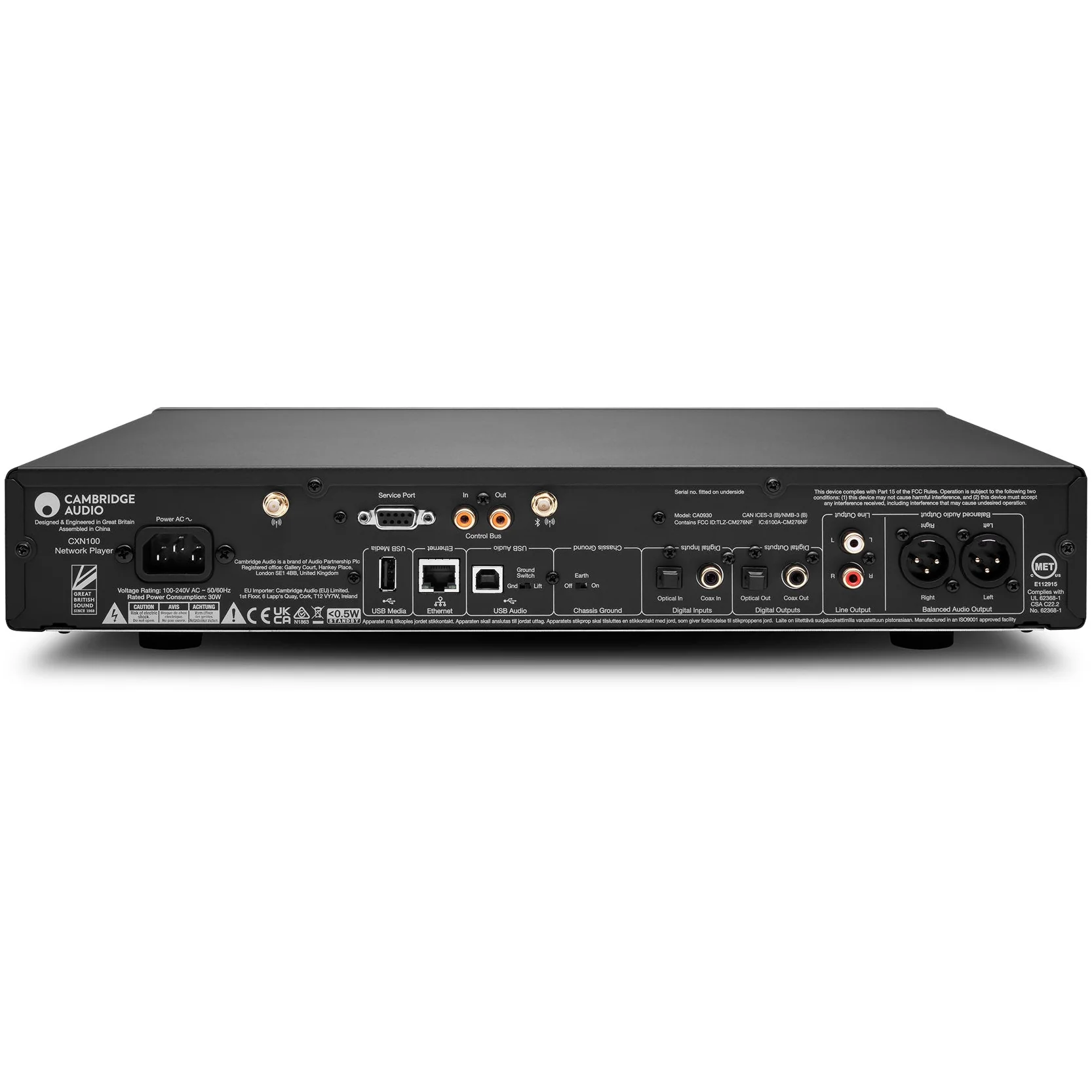 Cambridge Audio CXN100 SE